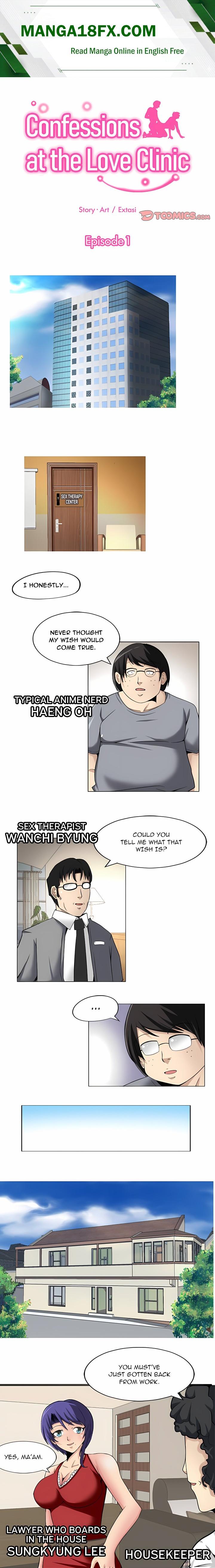Confessions at the Love Clinic Chapter 1 - Page 1