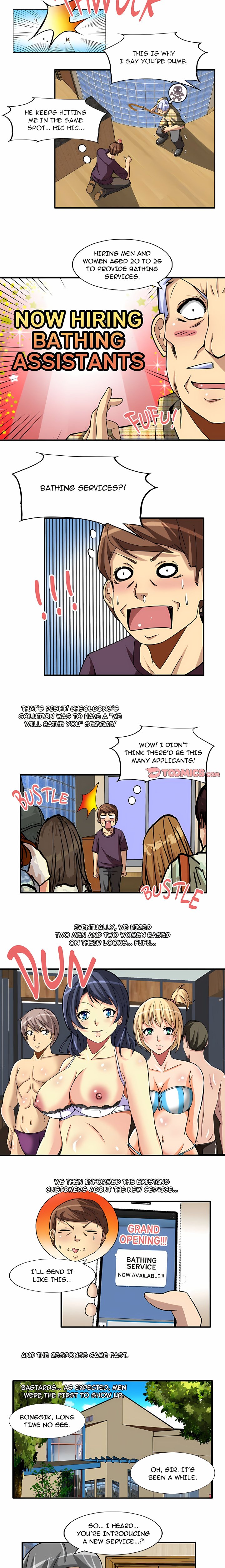 Confessions at the Love Clinic Chapter 19 - Page 3