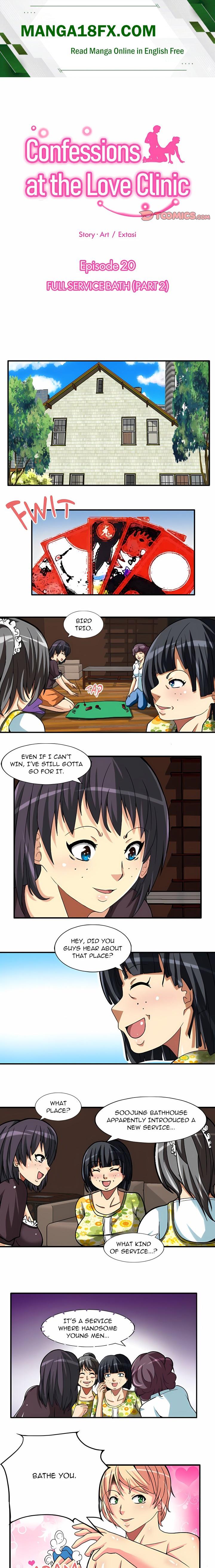 Confessions at the Love Clinic Chapter 20 - Page 1