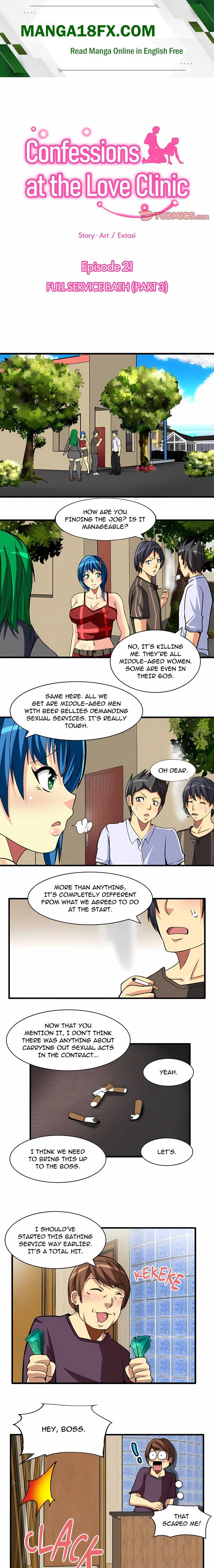 Confessions at the Love Clinic Chapter 21 - Page 1