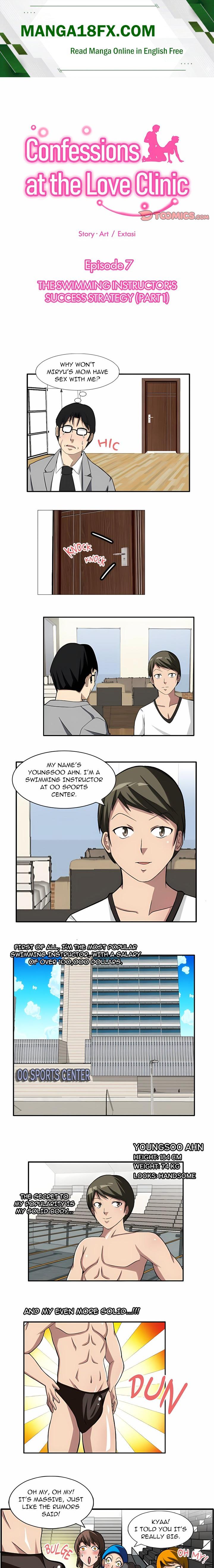 Confessions at the Love Clinic Chapter 7 - Page 1