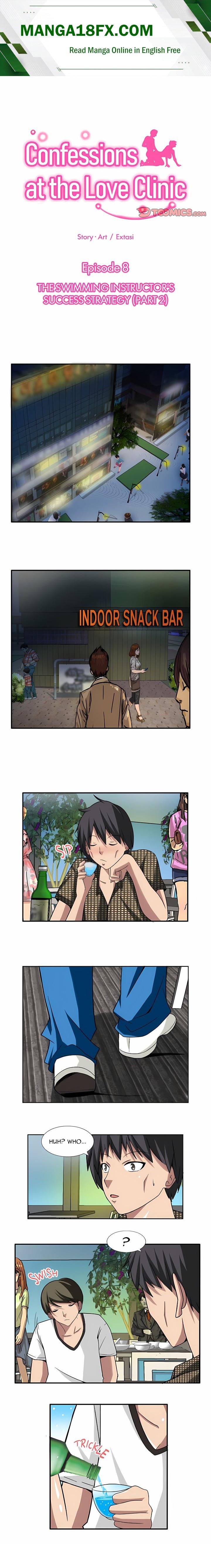 Confessions at the Love Clinic Chapter 8 - Page 1