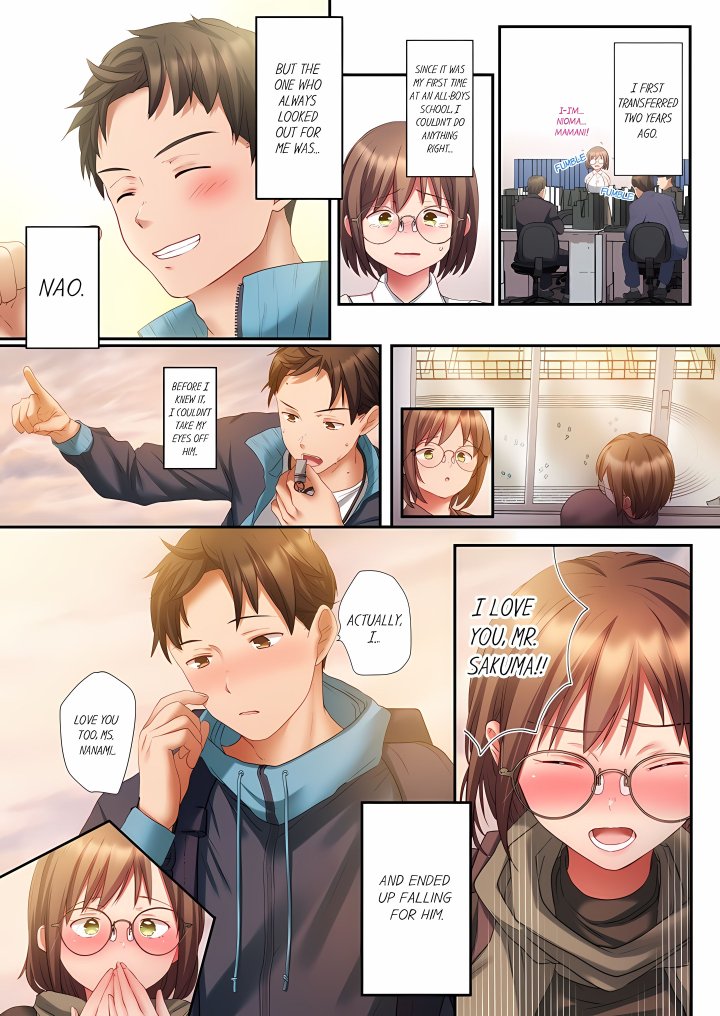 Sent to the Wrong Chat: Blackmailed by One of the Thirty Boys in My Class! (Uncensored) Chapter 1 - Page 4