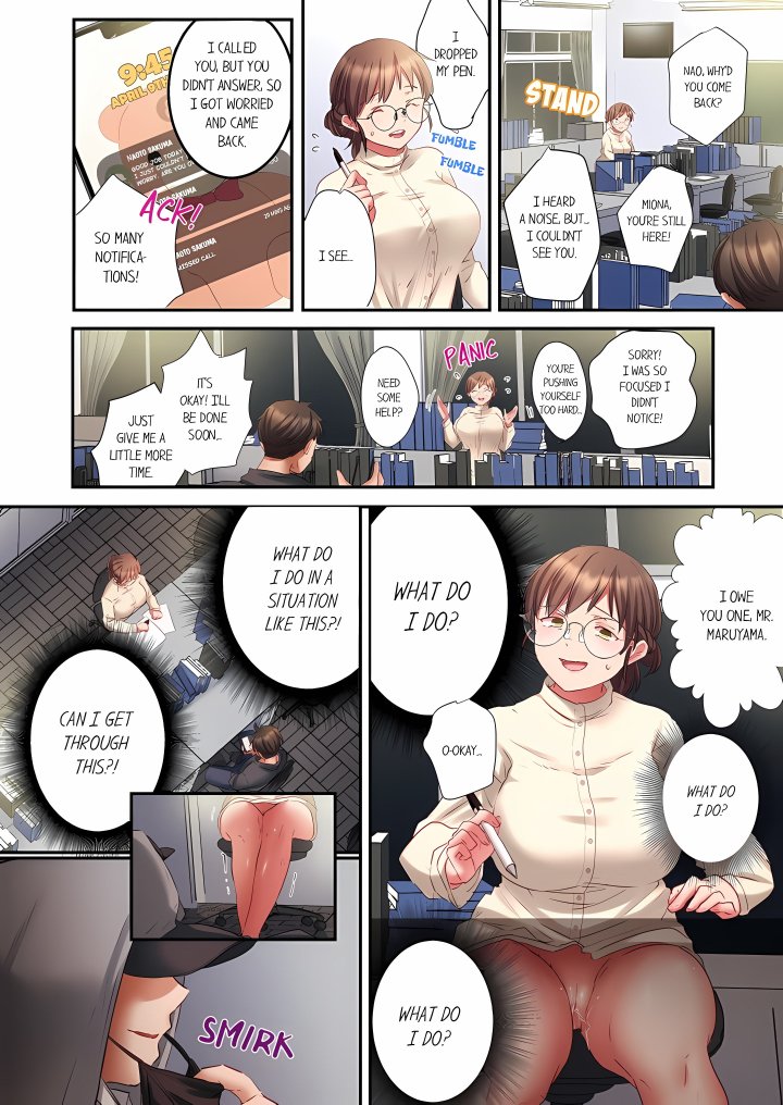 Sent to the Wrong Chat: Blackmailed by One of the Thirty Boys in My Class! (Uncensored) Chapter 2 - Page 20