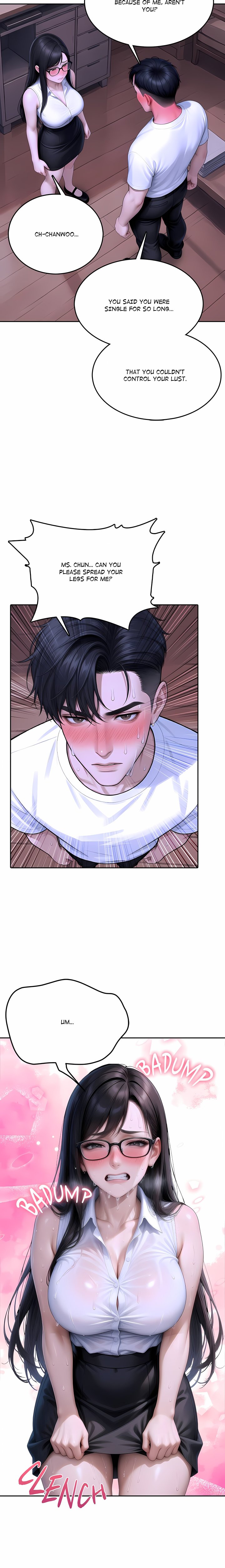 Her Naughty Habit Chapter 2 - Page 10