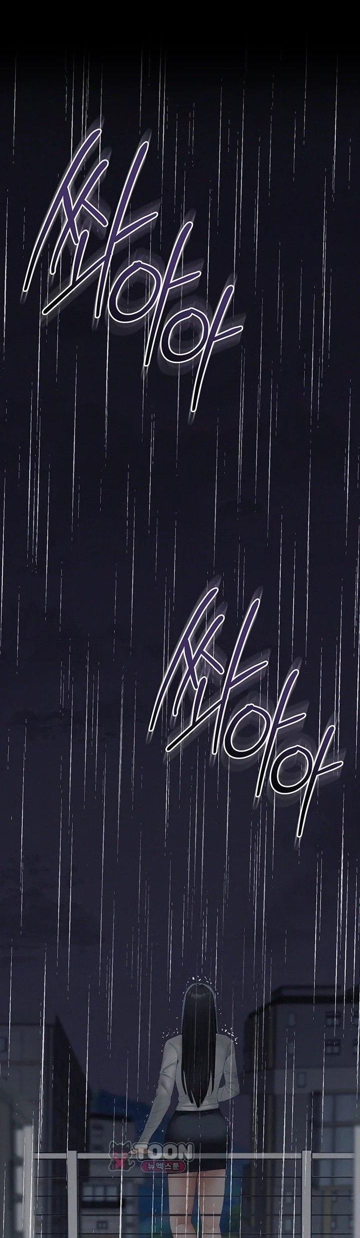 I Possessed the Body of a Delinquent Girl Raw Chapter 1 - Page 1