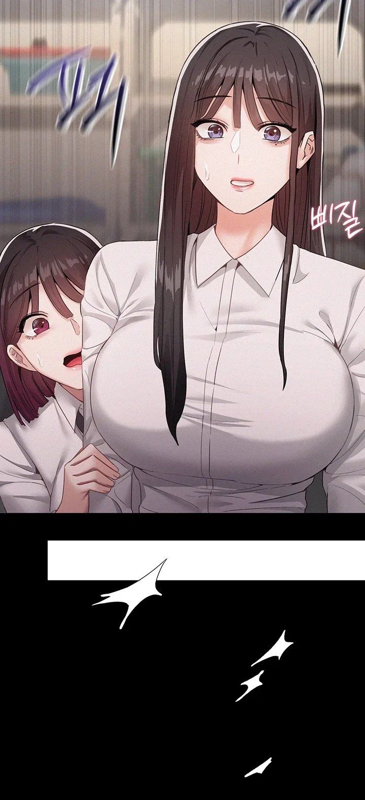 I Possessed the Body of a Delinquent Girl Raw Chapter 1 - Page 13