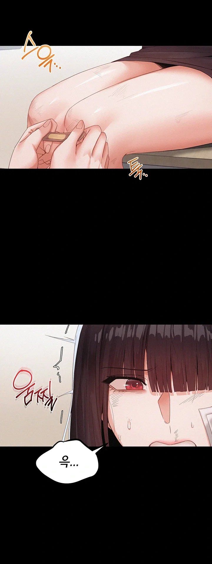 I Possessed the Body of a Delinquent Girl Raw Chapter 1 - Page 19