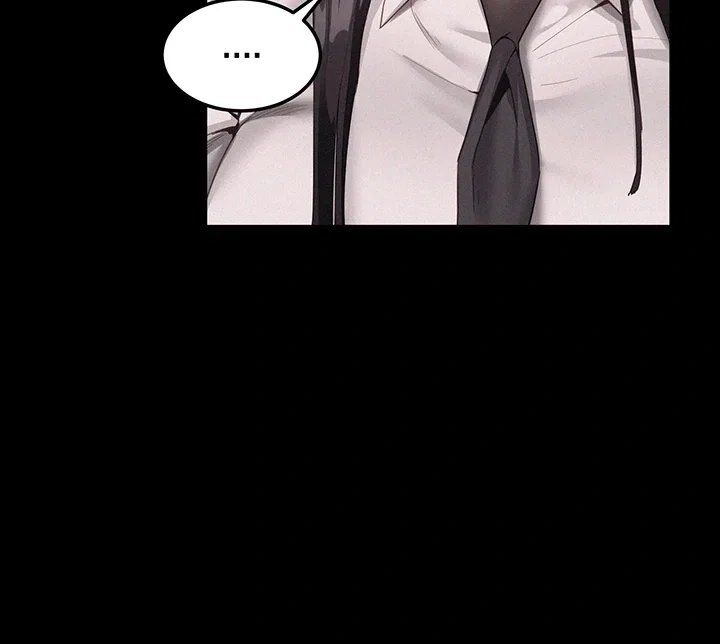 I Possessed the Body of a Delinquent Girl Raw Chapter 1 - Page 22