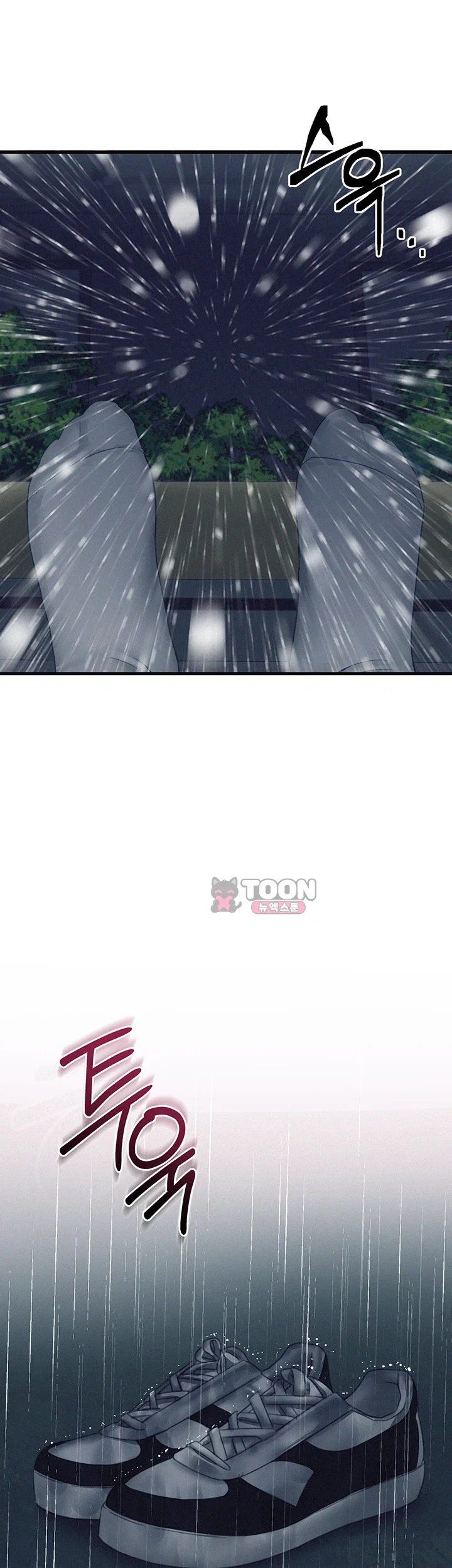 I Possessed the Body of a Delinquent Girl Raw Chapter 1 - Page 4