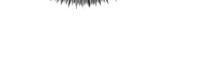 I Possessed the Body of a Delinquent Girl Raw Chapter 1 - Page 84