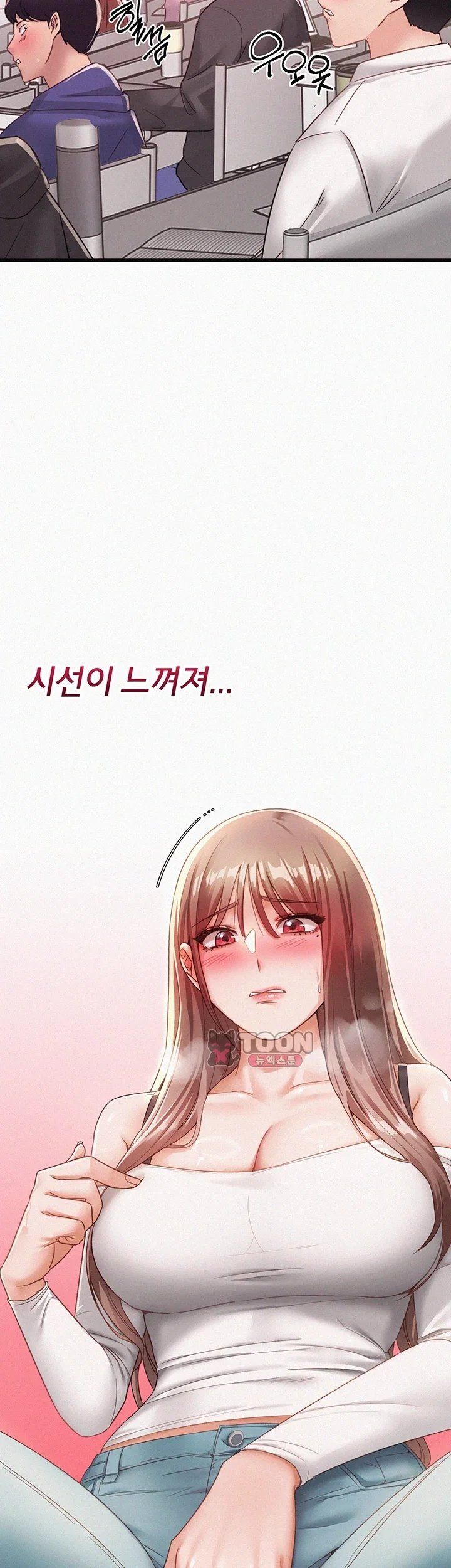 I Possessed the Body of a Delinquent Girl Raw Chapter 1 - Page 89