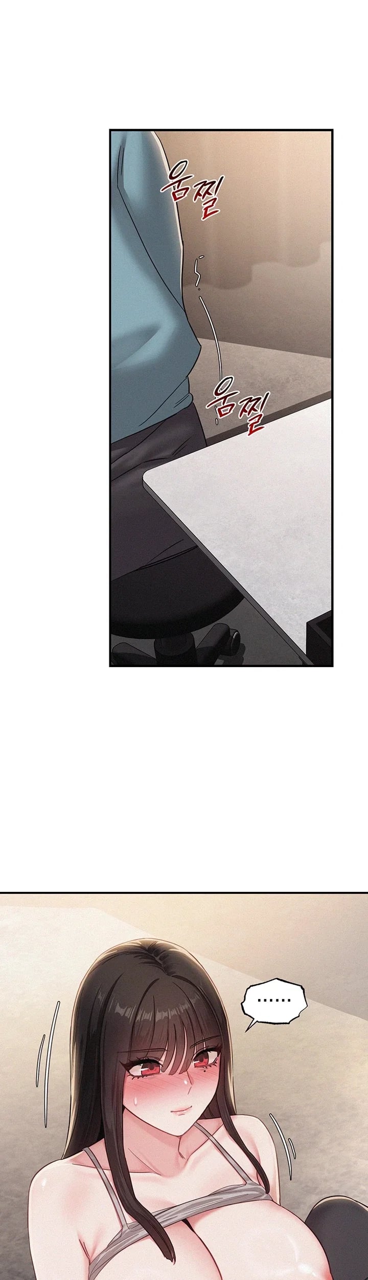 I Possessed the Body of a Delinquent Girl Raw Chapter 10 - Page 37