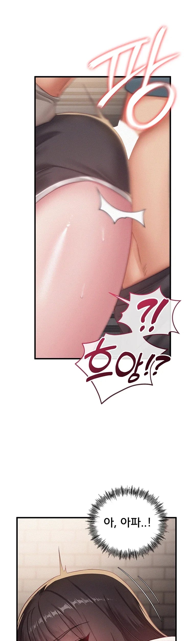 I Possessed the Body of a Delinquent Girl Raw Chapter 11 - Page 41
