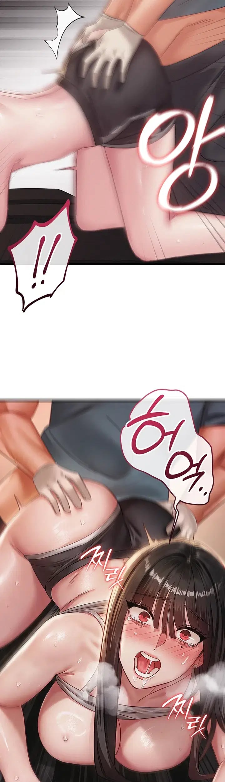 I Possessed the Body of a Delinquent Girl Raw Chapter 11 - Page 55