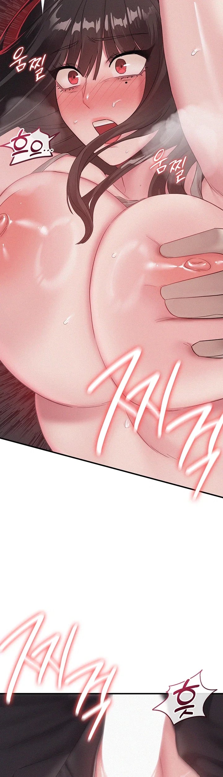 I Possessed the Body of a Delinquent Girl Raw Chapter 12 - Page 10