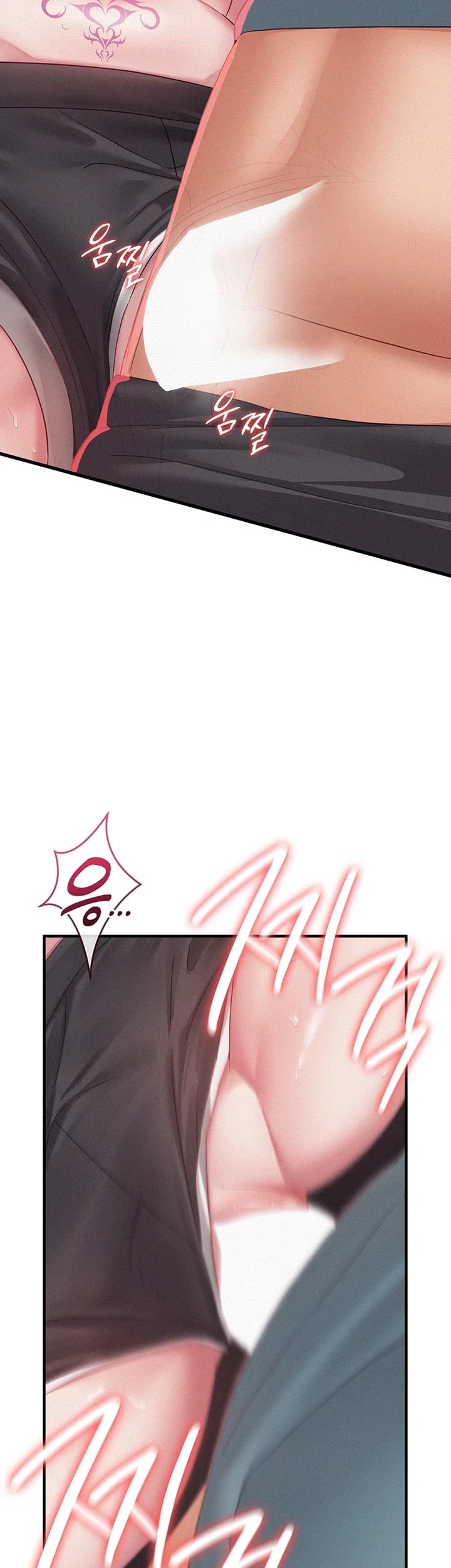 I Possessed the Body of a Delinquent Girl Raw Chapter 12 - Page 24