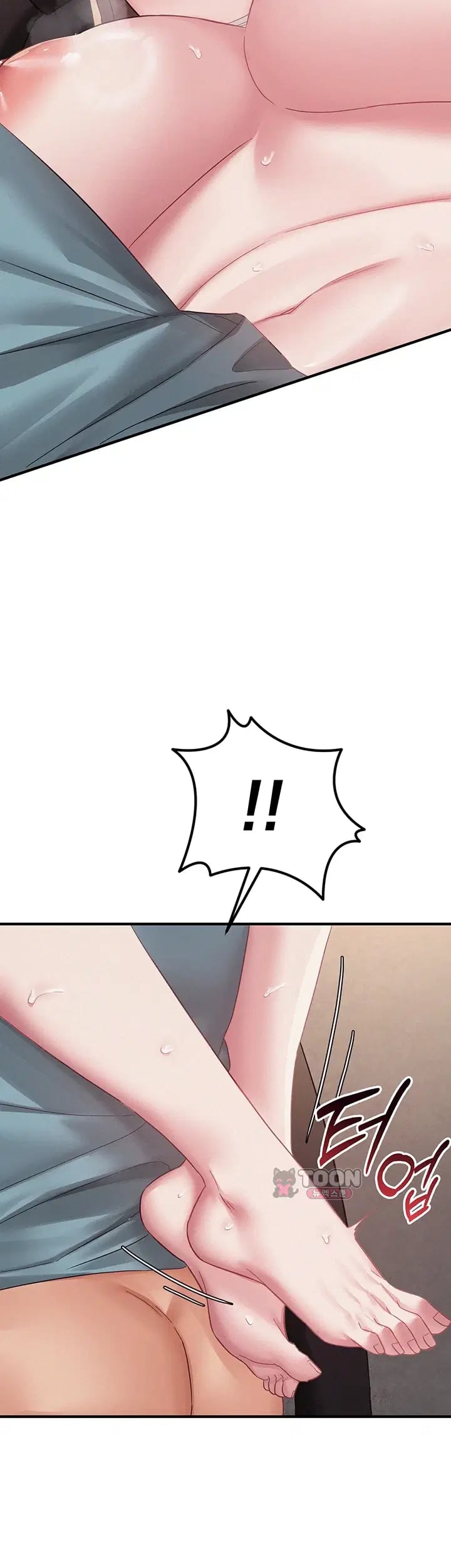 I Possessed the Body of a Delinquent Girl Raw Chapter 12 - Page 38