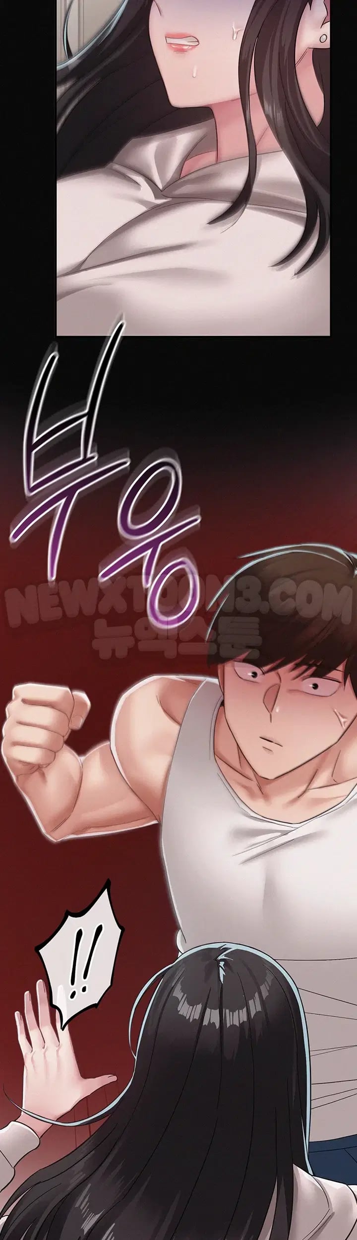 I Possessed the Body of a Delinquent Girl Raw Chapter 13 - Page 27