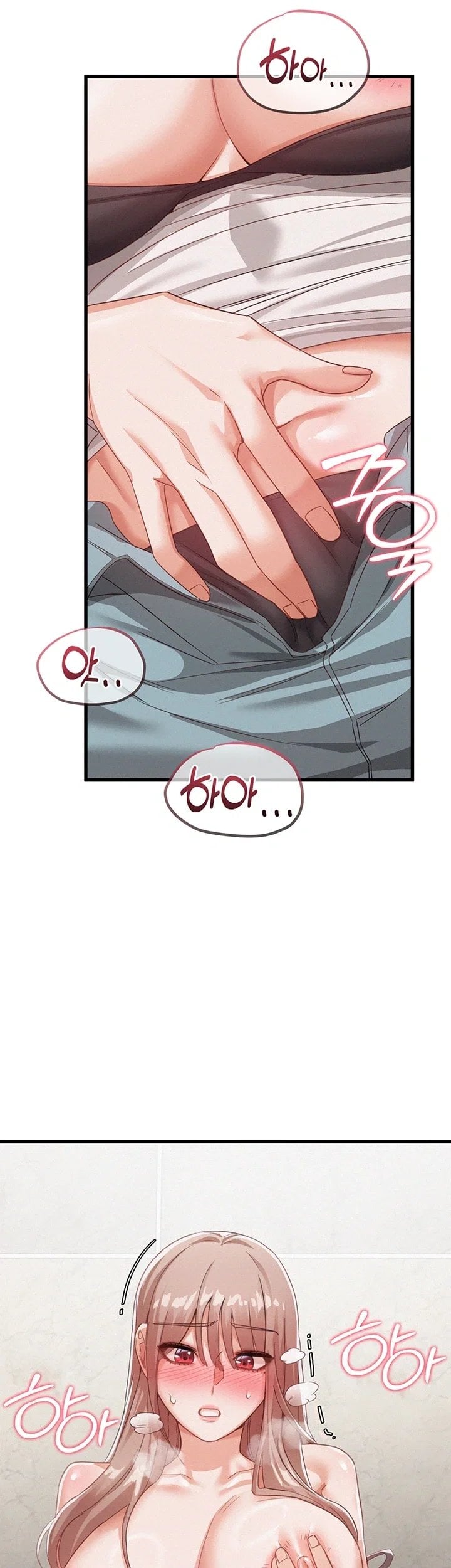 I Possessed the Body of a Delinquent Girl Raw Chapter 2 - Page 23