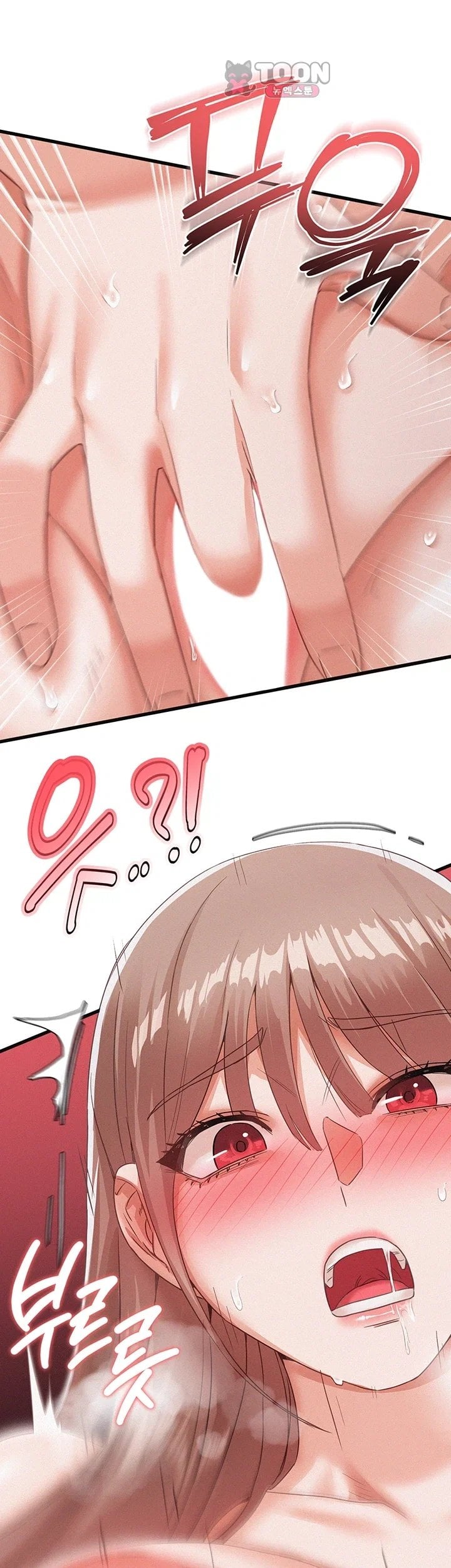 I Possessed the Body of a Delinquent Girl Raw Chapter 2 - Page 30