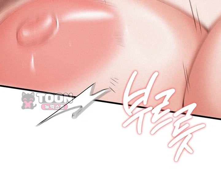 I Possessed the Body of a Delinquent Girl Raw Chapter 2 - Page 31