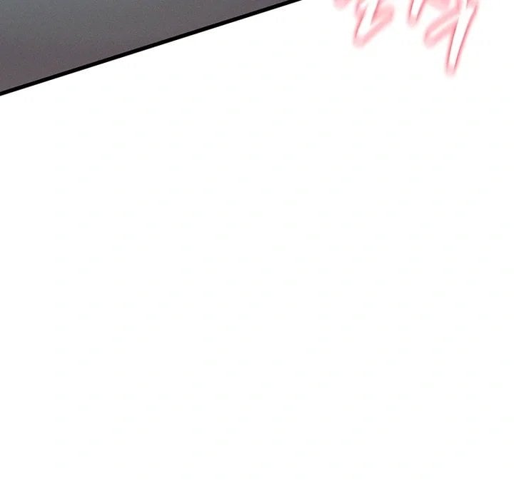 I Possessed the Body of a Delinquent Girl Raw Chapter 2 - Page 42