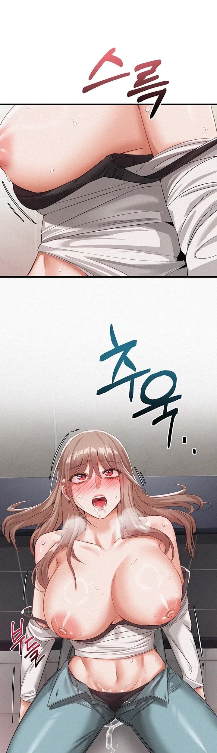 I Possessed the Body of a Delinquent Girl Raw Chapter 2 - Page 46