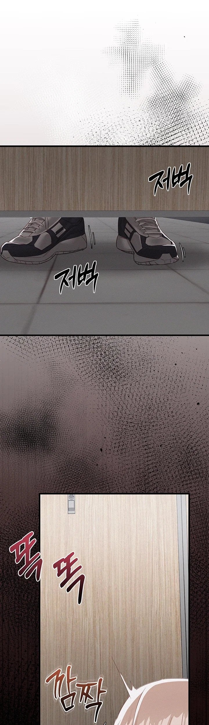 I Possessed the Body of a Delinquent Girl Raw Chapter 2 - Page 48