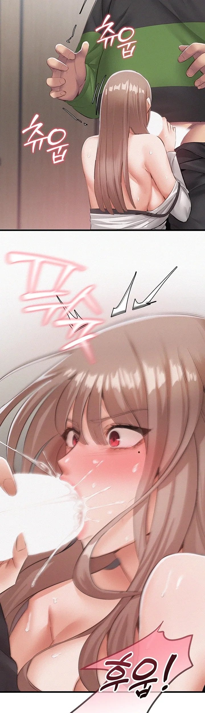 I Possessed the Body of a Delinquent Girl Raw Chapter 3 - Page 11