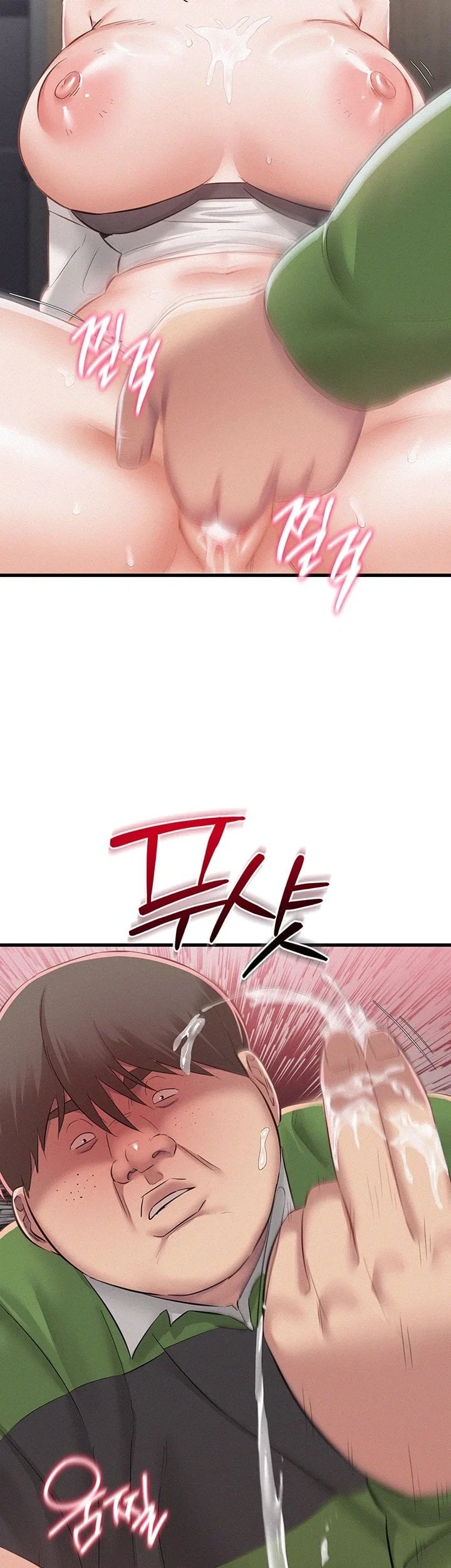 I Possessed the Body of a Delinquent Girl Raw Chapter 3 - Page 32