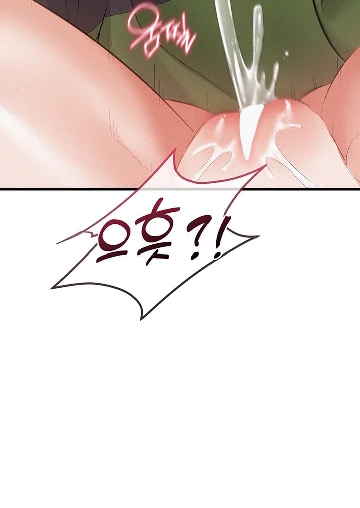 I Possessed the Body of a Delinquent Girl Raw Chapter 3 - Page 33