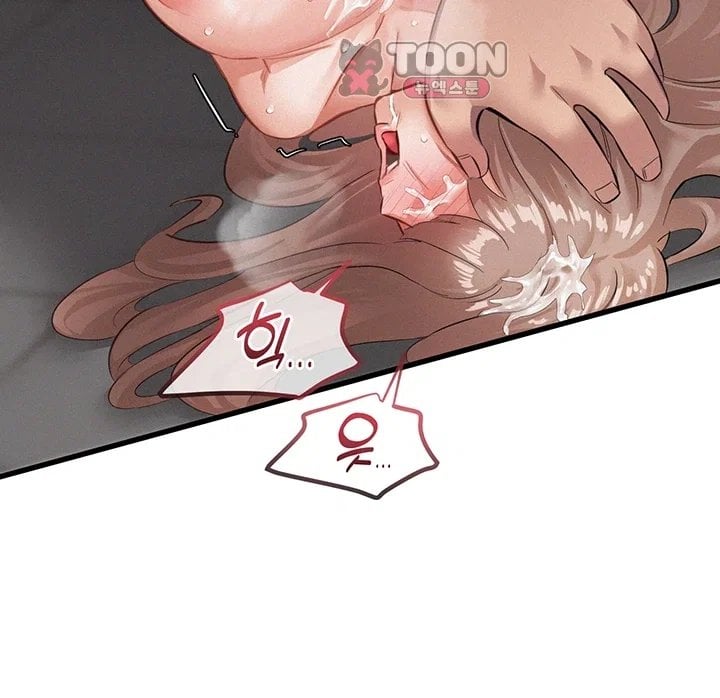 I Possessed the Body of a Delinquent Girl Raw Chapter 3 - Page 42