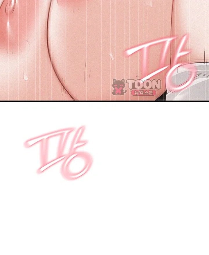 I Possessed the Body of a Delinquent Girl Raw Chapter 3 - Page 47