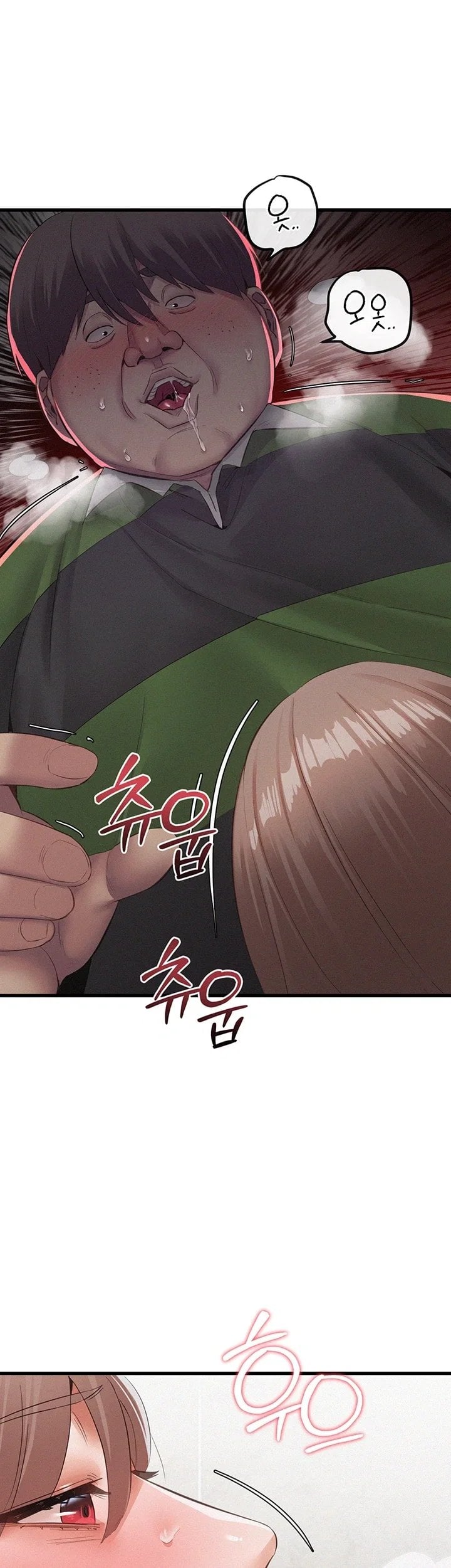 I Possessed the Body of a Delinquent Girl Raw Chapter 3 - Page 8