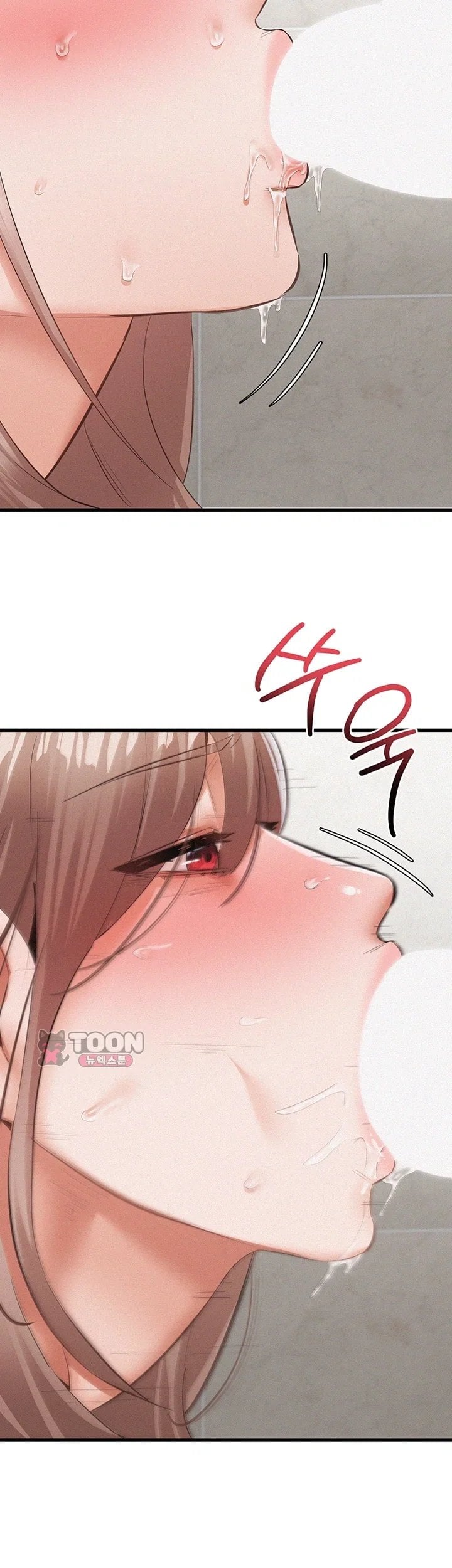 I Possessed the Body of a Delinquent Girl Raw Chapter 3 - Page 9