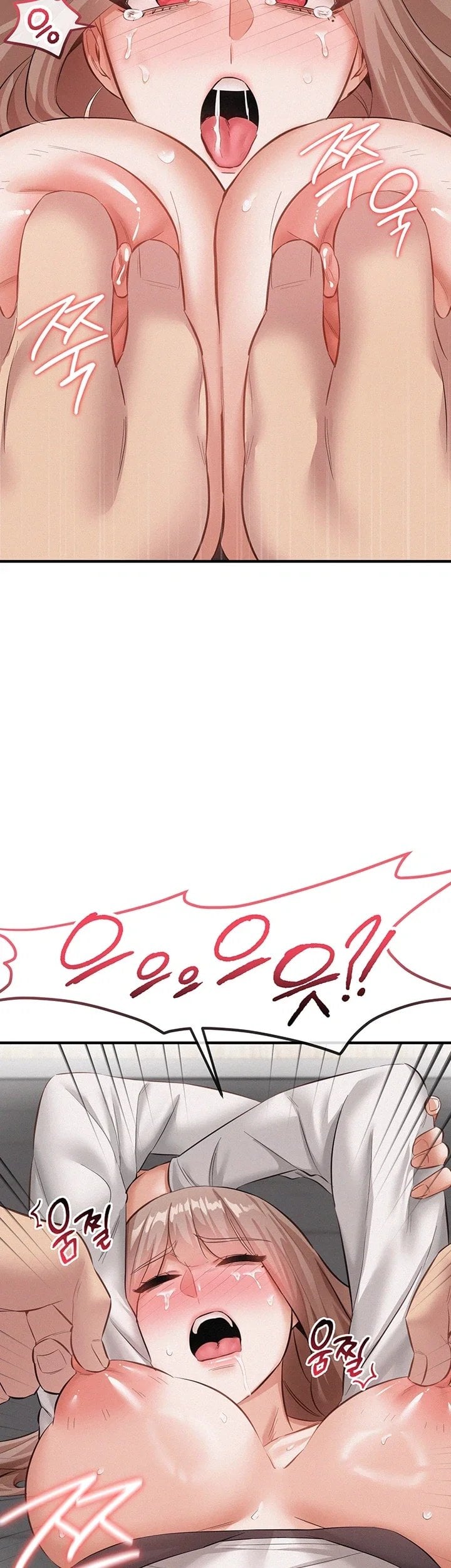 I Possessed the Body of a Delinquent Girl Raw Chapter 4 - Page 19