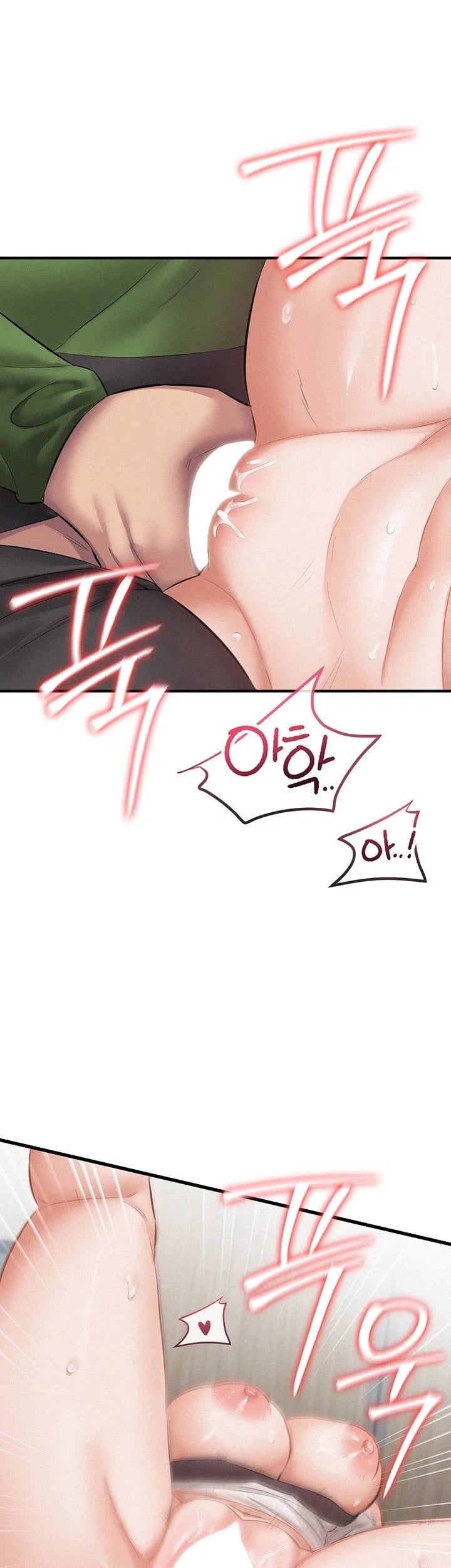 I Possessed the Body of a Delinquent Girl Raw Chapter 4 - Page 27