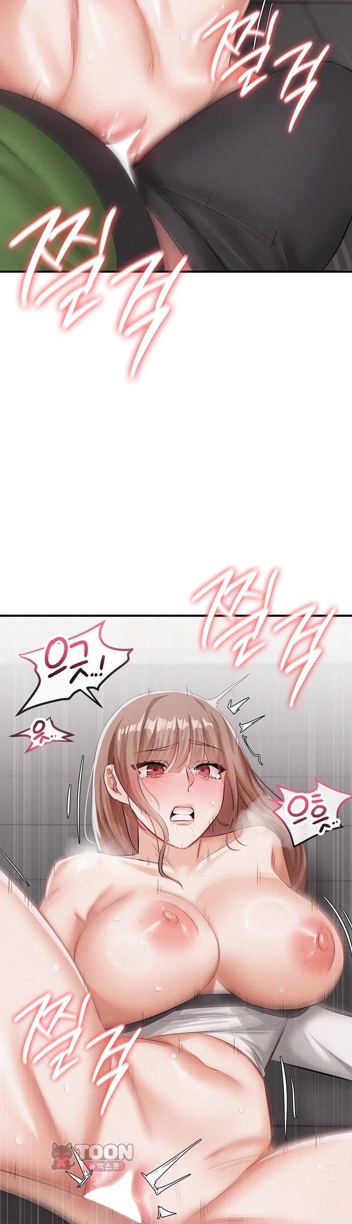 I Possessed the Body of a Delinquent Girl Raw Chapter 4 - Page 31
