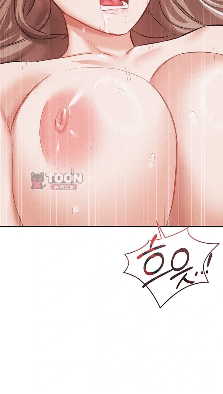 I Possessed the Body of a Delinquent Girl Raw Chapter 4 - Page 5