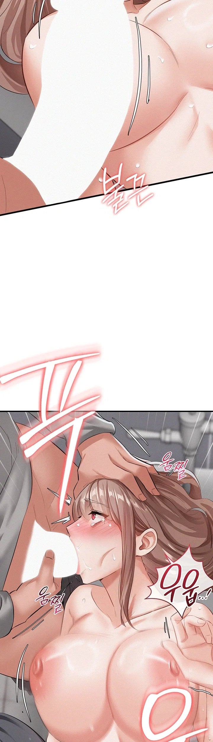 I Possessed the Body of a Delinquent Girl Raw Chapter 5 - Page 2