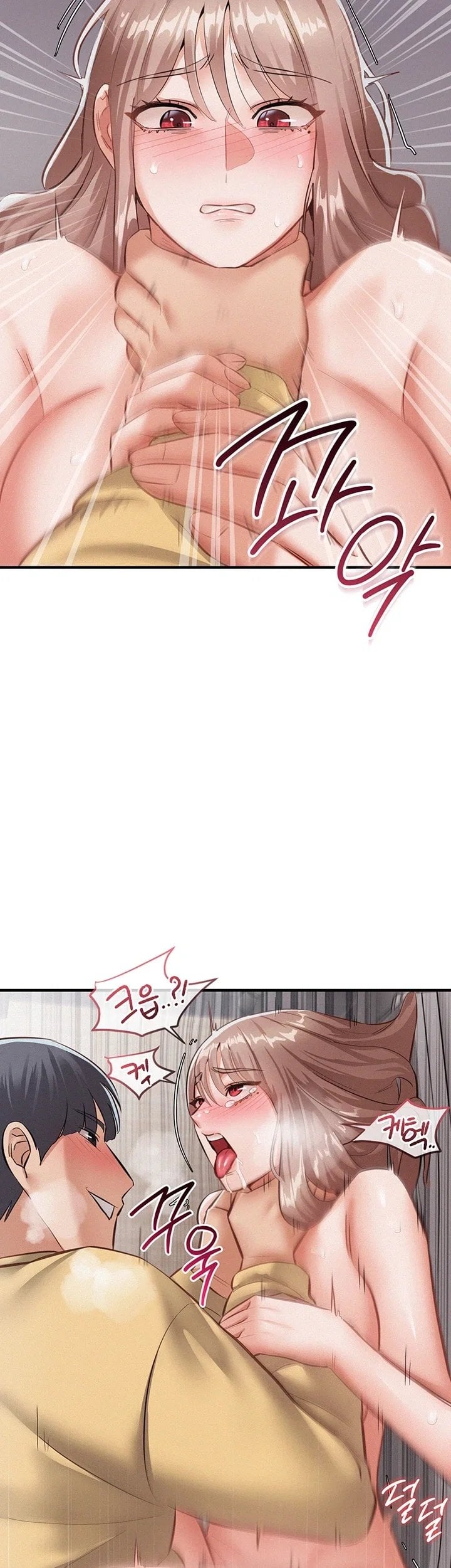 I Possessed the Body of a Delinquent Girl Raw Chapter 5 - Page 23