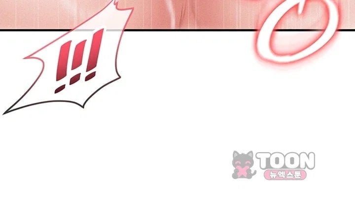 I Possessed the Body of a Delinquent Girl Raw Chapter 5 - Page 9