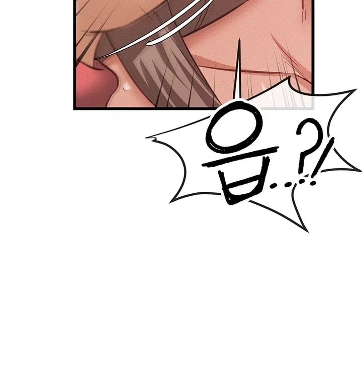 I Possessed the Body of a Delinquent Girl Raw Chapter 6 - Page 11