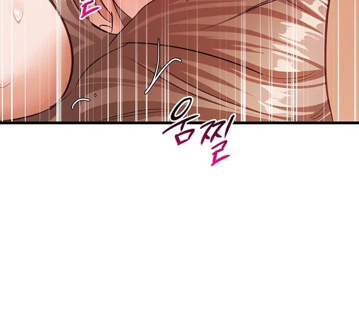I Possessed the Body of a Delinquent Girl Raw Chapter 6 - Page 34