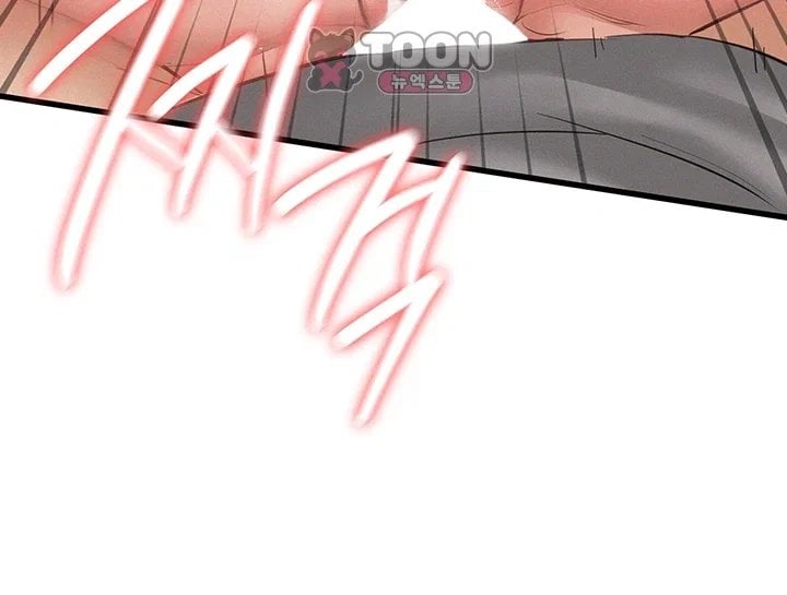 I Possessed the Body of a Delinquent Girl Raw Chapter 6 - Page 37