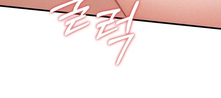 I Possessed the Body of a Delinquent Girl Raw Chapter 6 - Page 43