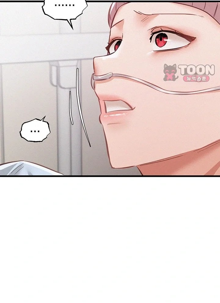 I Possessed the Body of a Delinquent Girl Raw Chapter 6 - Page 5