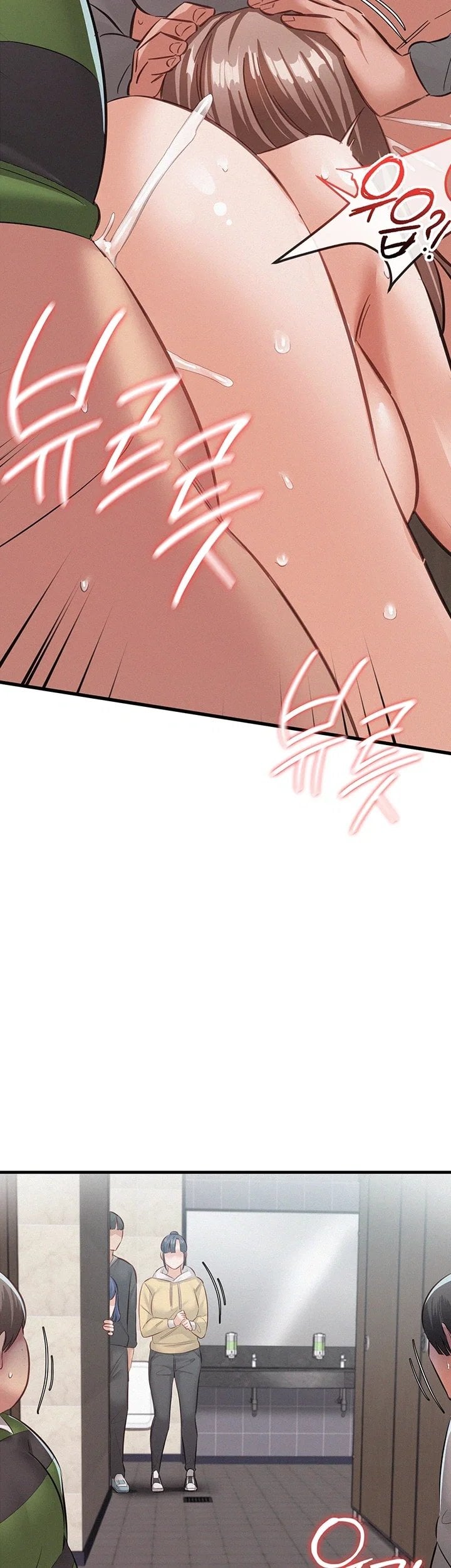 I Possessed the Body of a Delinquent Girl Raw Chapter 6 - Page 60