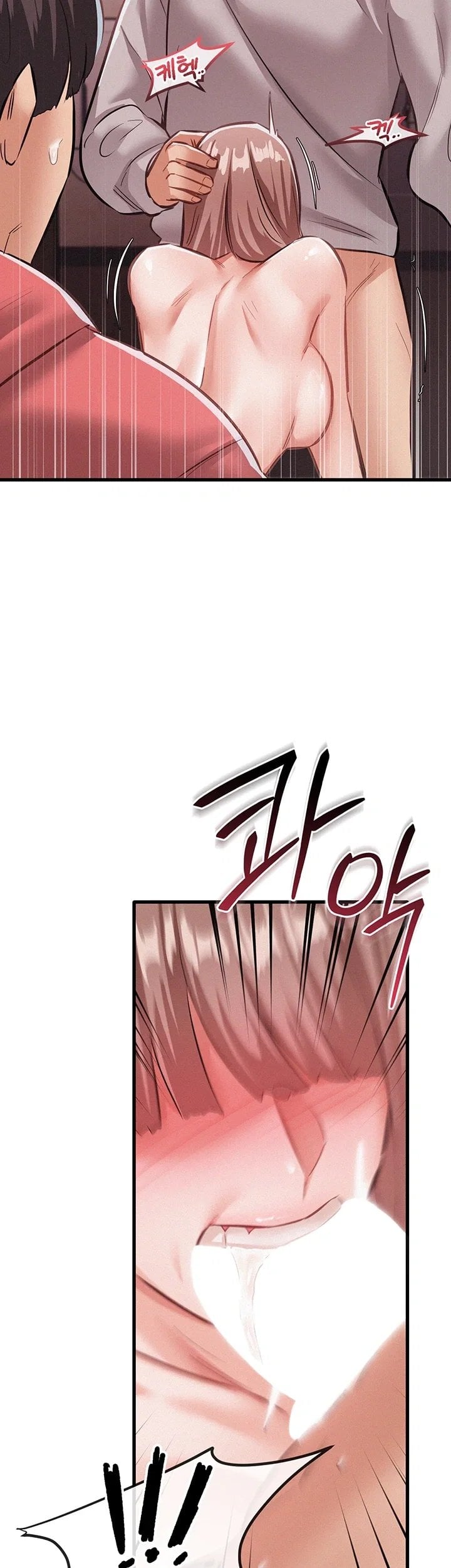 I Possessed the Body of a Delinquent Girl Raw Chapter 6 - Page 7